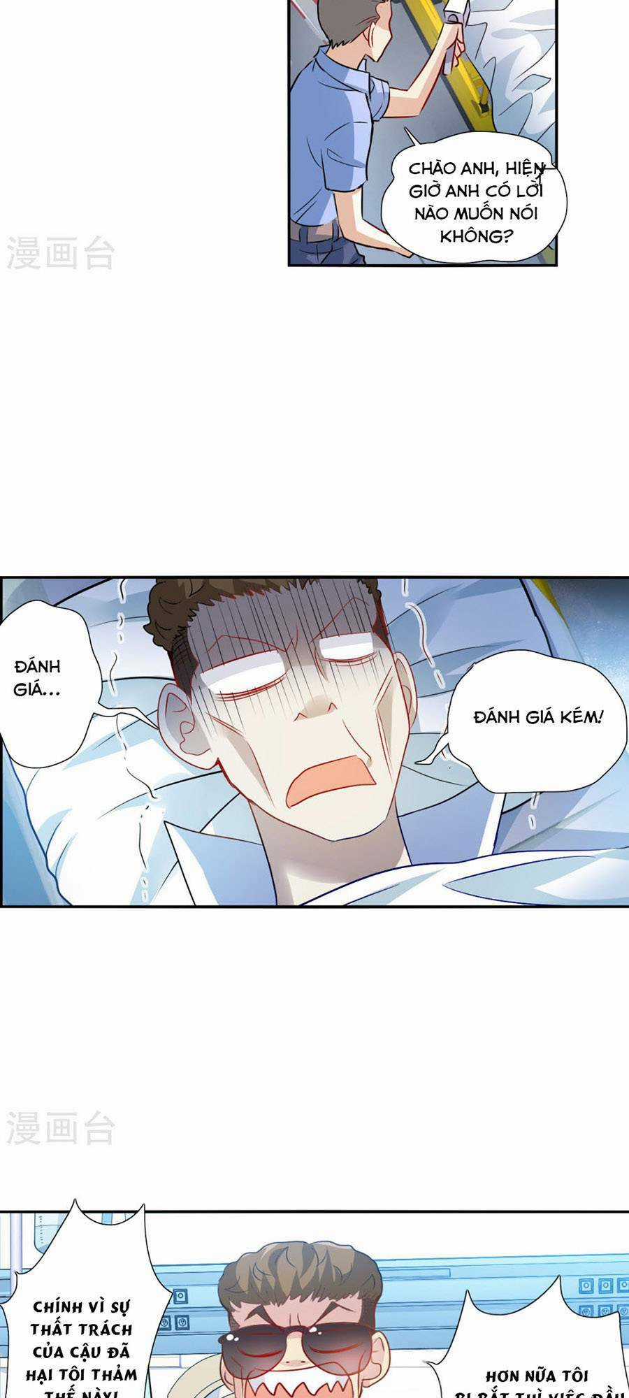 Tô Tịch Kỳ Quái 2 Chapter 72 trang 17