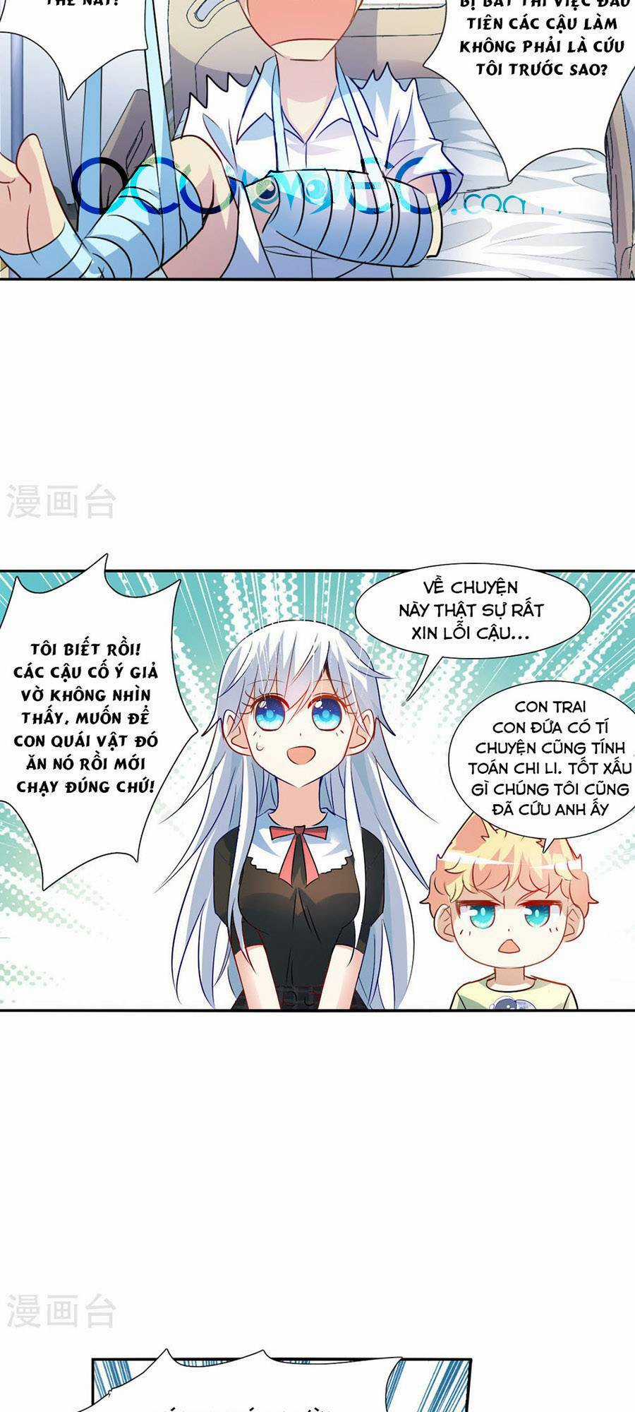 Tô Tịch Kỳ Quái 2 Chapter 72 trang 18