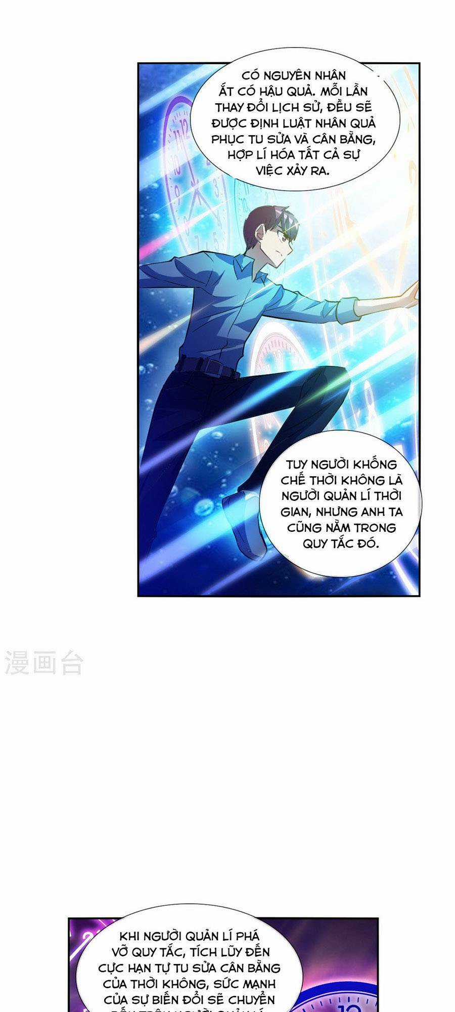 Tô Tịch Kỳ Quái 2 Chapter 72 trang 2