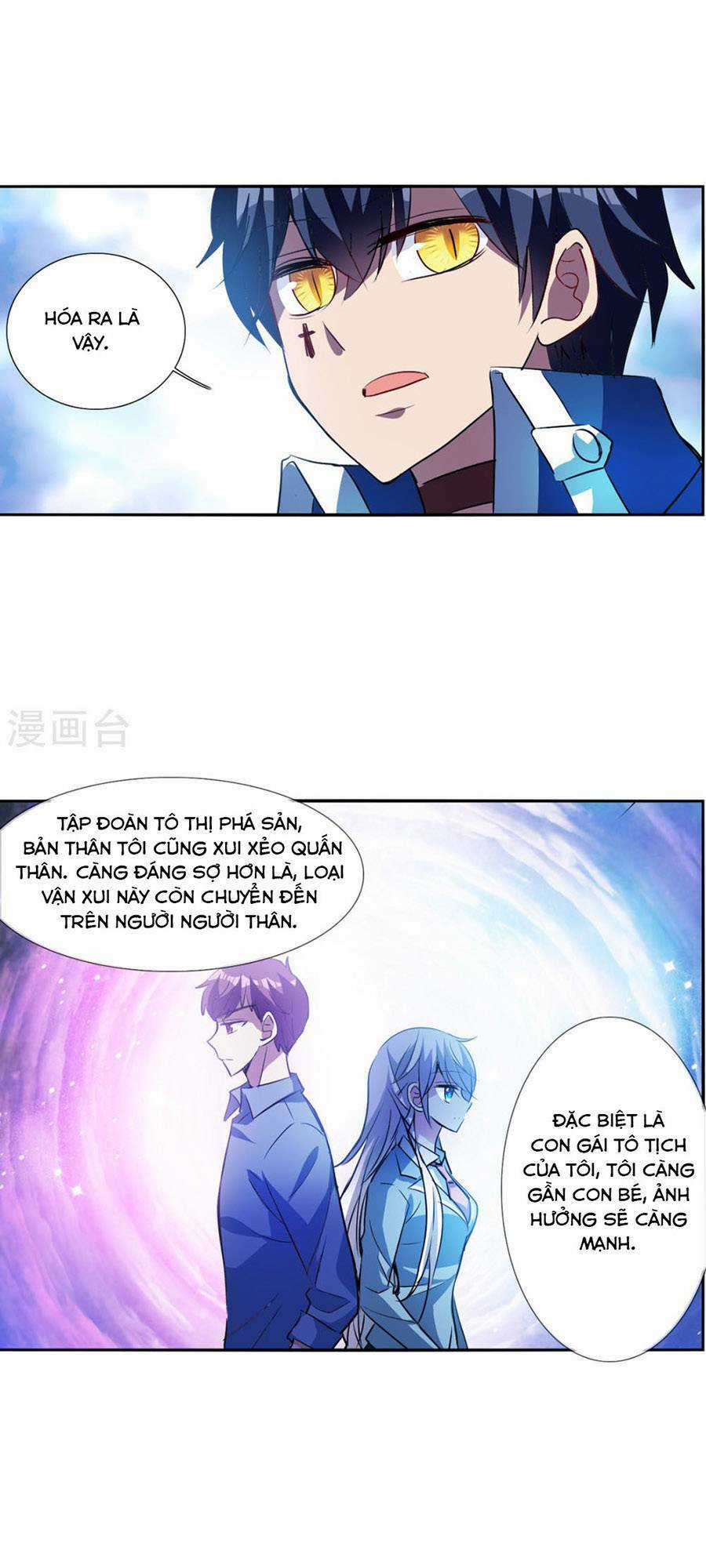 Tô Tịch Kỳ Quái 2 Chapter 72 trang 5