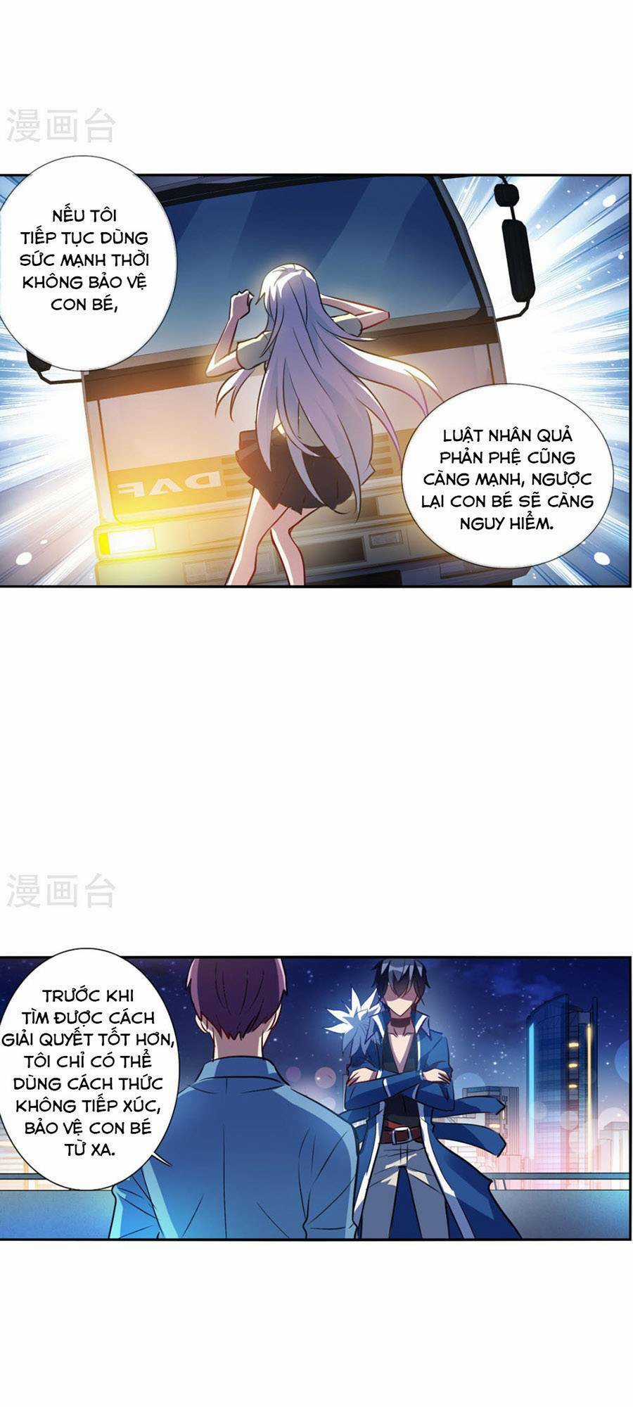 Tô Tịch Kỳ Quái 2 Chapter 72 trang 6