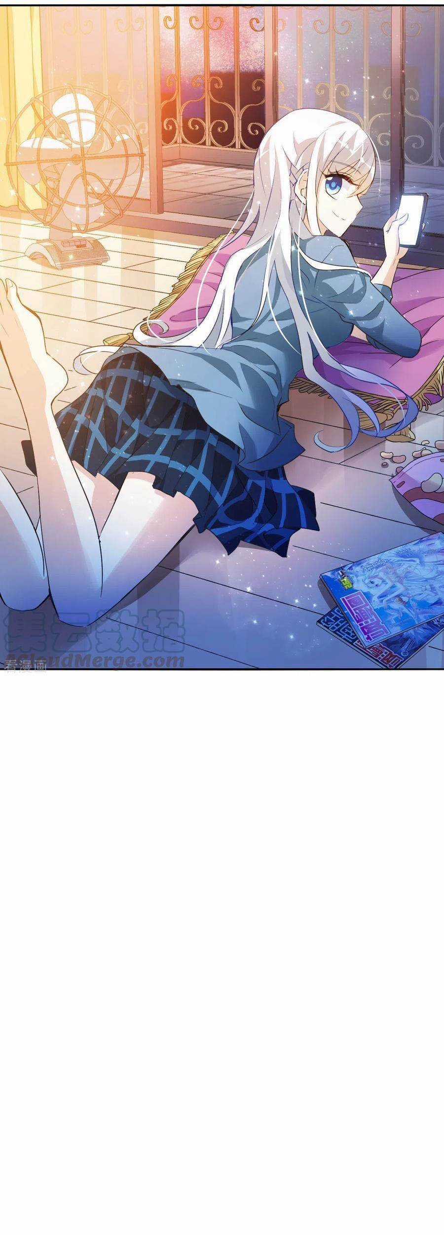 Tô Tịch Kỳ Quái Chapter 104 trang 1