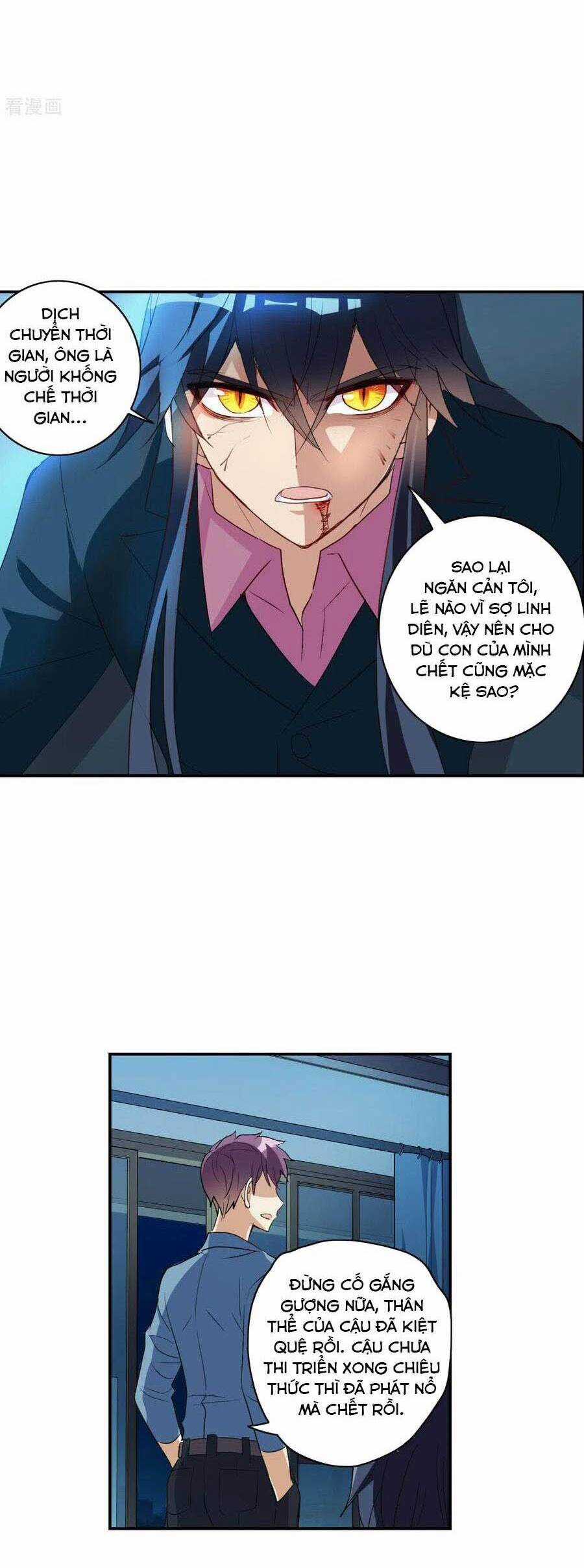 Tô Tịch Kỳ Quái Chapter 105 trang 1