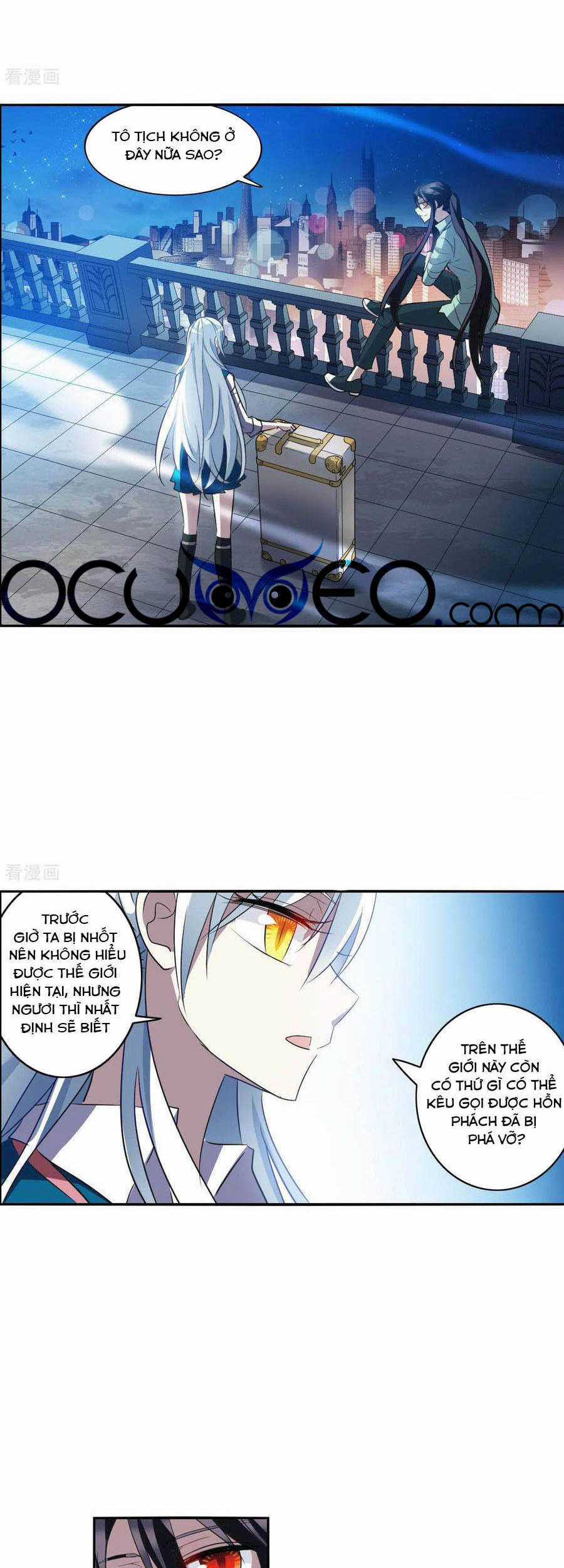 Tô Tịch Kỳ Quái Chapter 107 trang 0