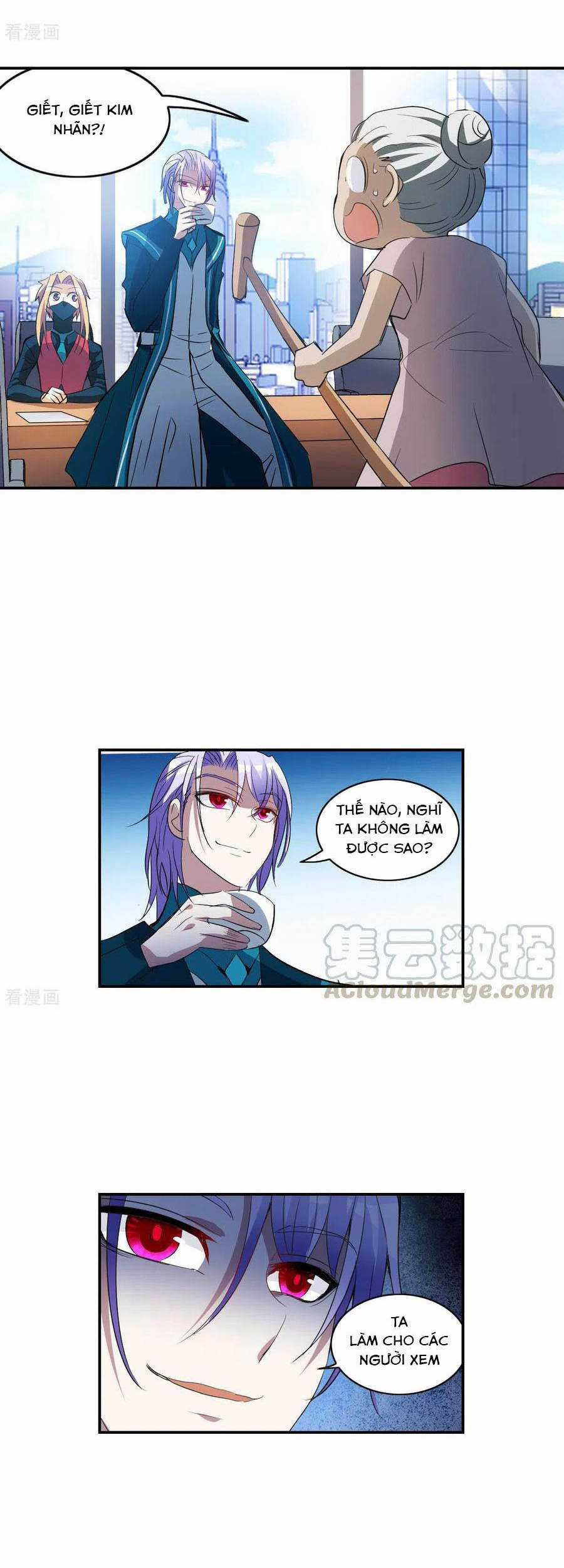 Tô Tịch Kỳ Quái Chapter 108 trang 0