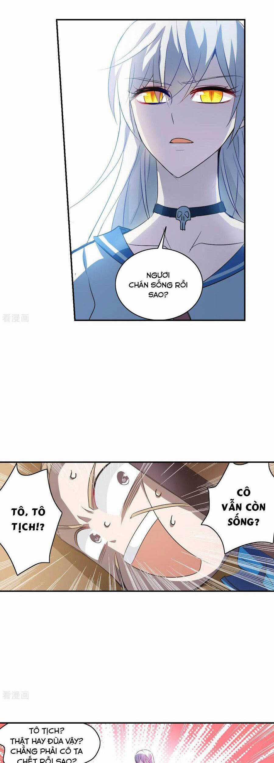 Tô Tịch Kỳ Quái Chapter 109 trang 1