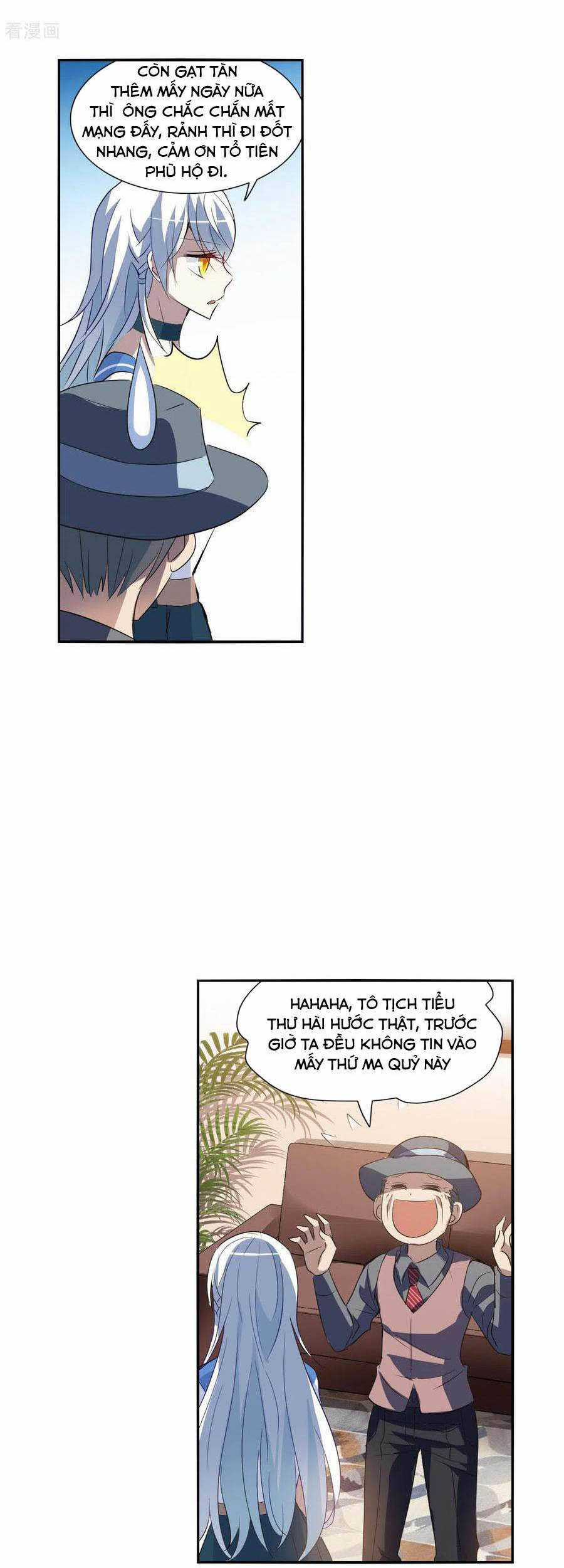 Tô Tịch Kỳ Quái Chapter 112 trang 0