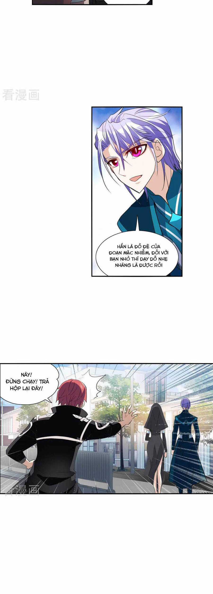Tô Tịch Kỳ Quái Chapter 115 trang 1