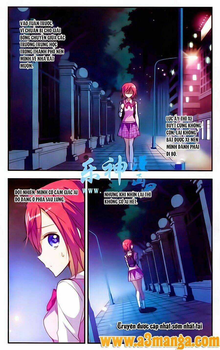 Tô Tịch Kỳ Quái Chapter 12 trang 1
