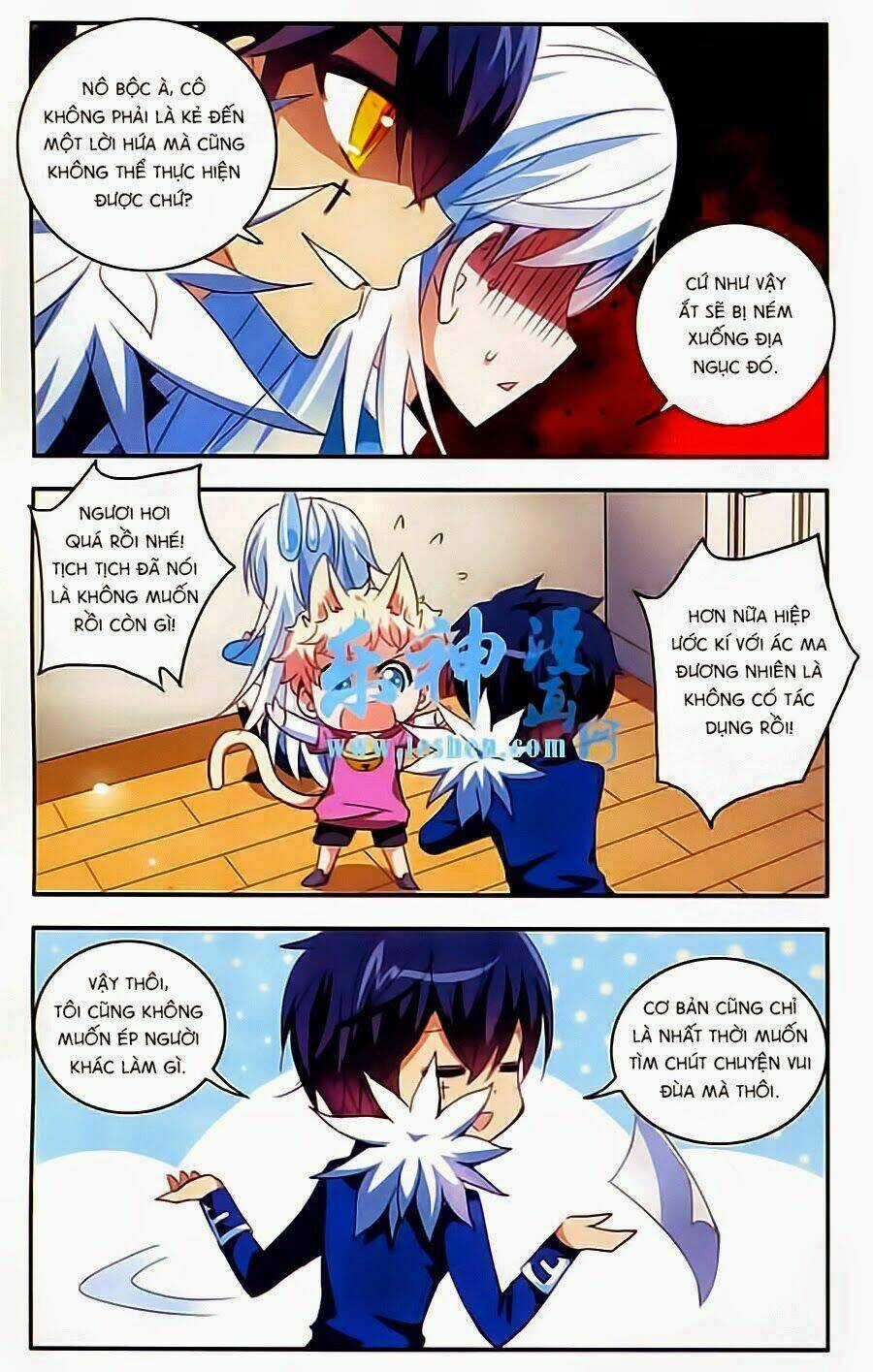 Tô Tịch Kỳ Quái Chapter 12 trang 13