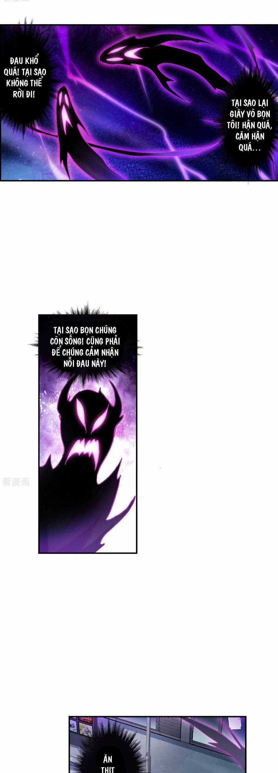 Tô Tịch Kỳ Quái Chapter 120 trang 0