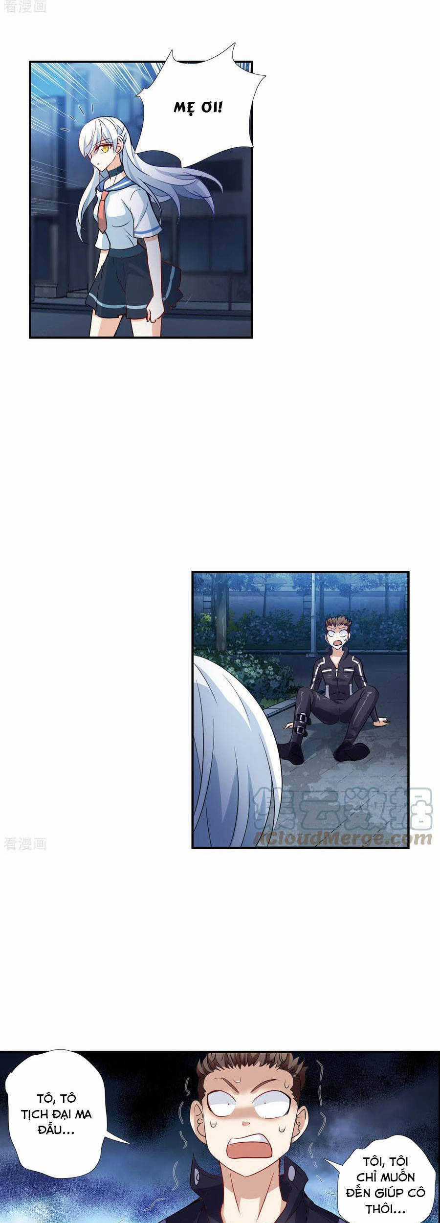 Tô Tịch Kỳ Quái Chapter 121 trang 0