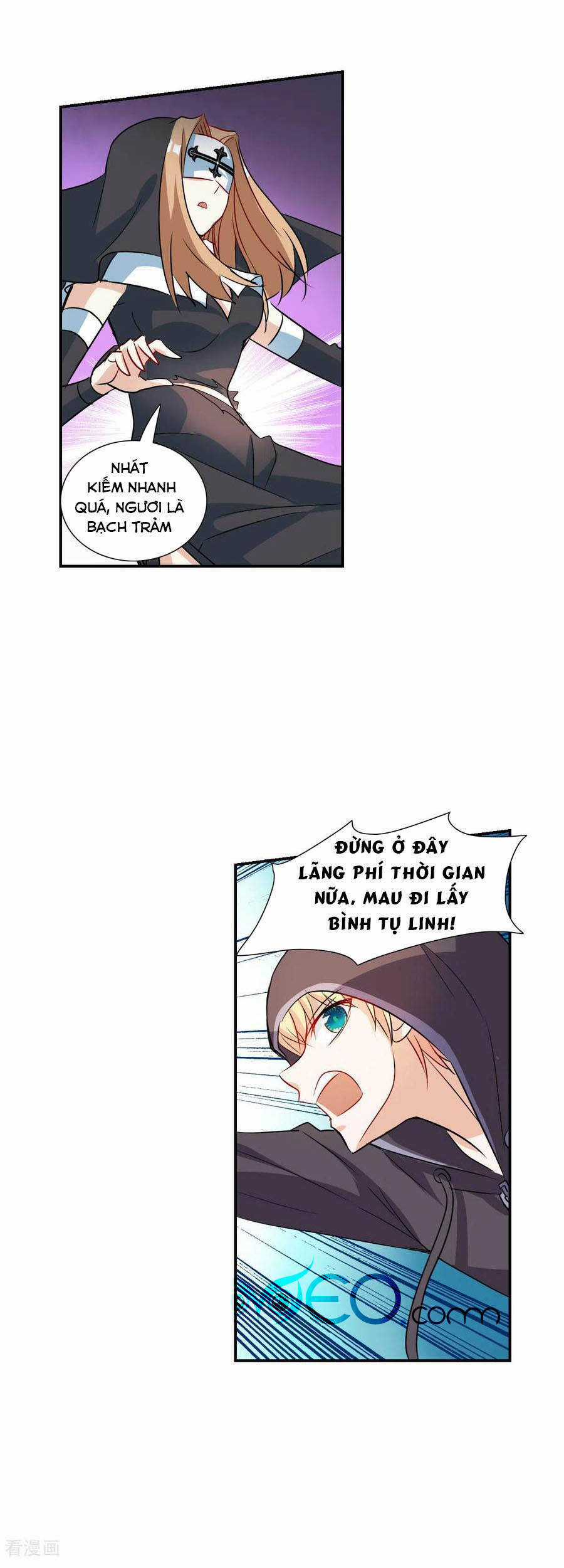 Tô Tịch Kỳ Quái Chapter 124 trang 0