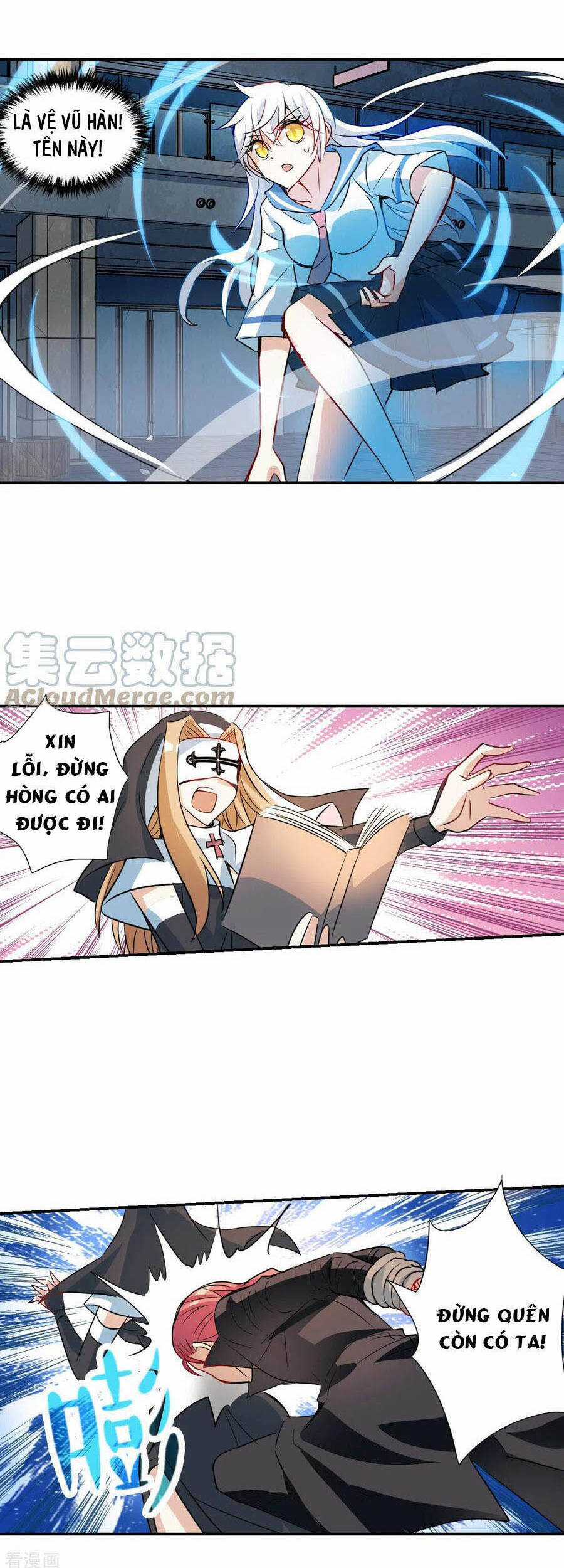 Tô Tịch Kỳ Quái Chapter 124 trang 1