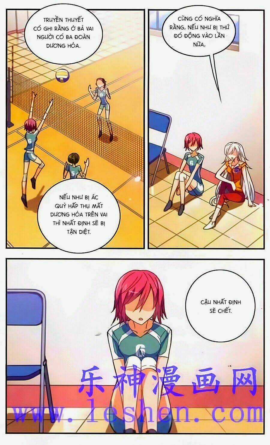Tô Tịch Kỳ Quái Chapter 13 trang 1