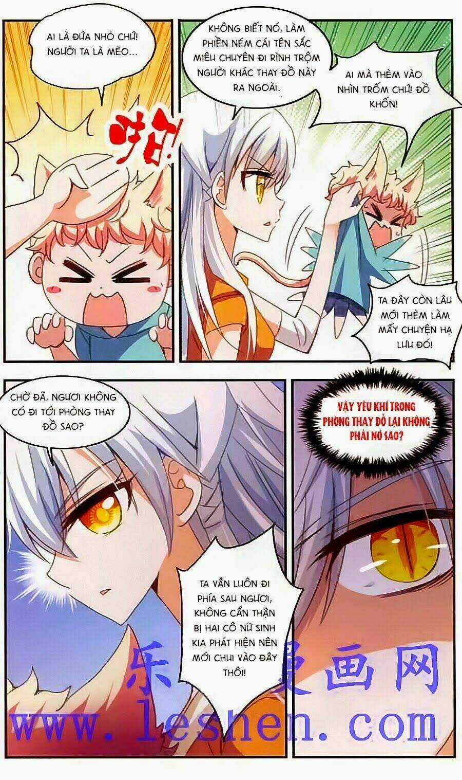 Tô Tịch Kỳ Quái Chapter 13 trang 13