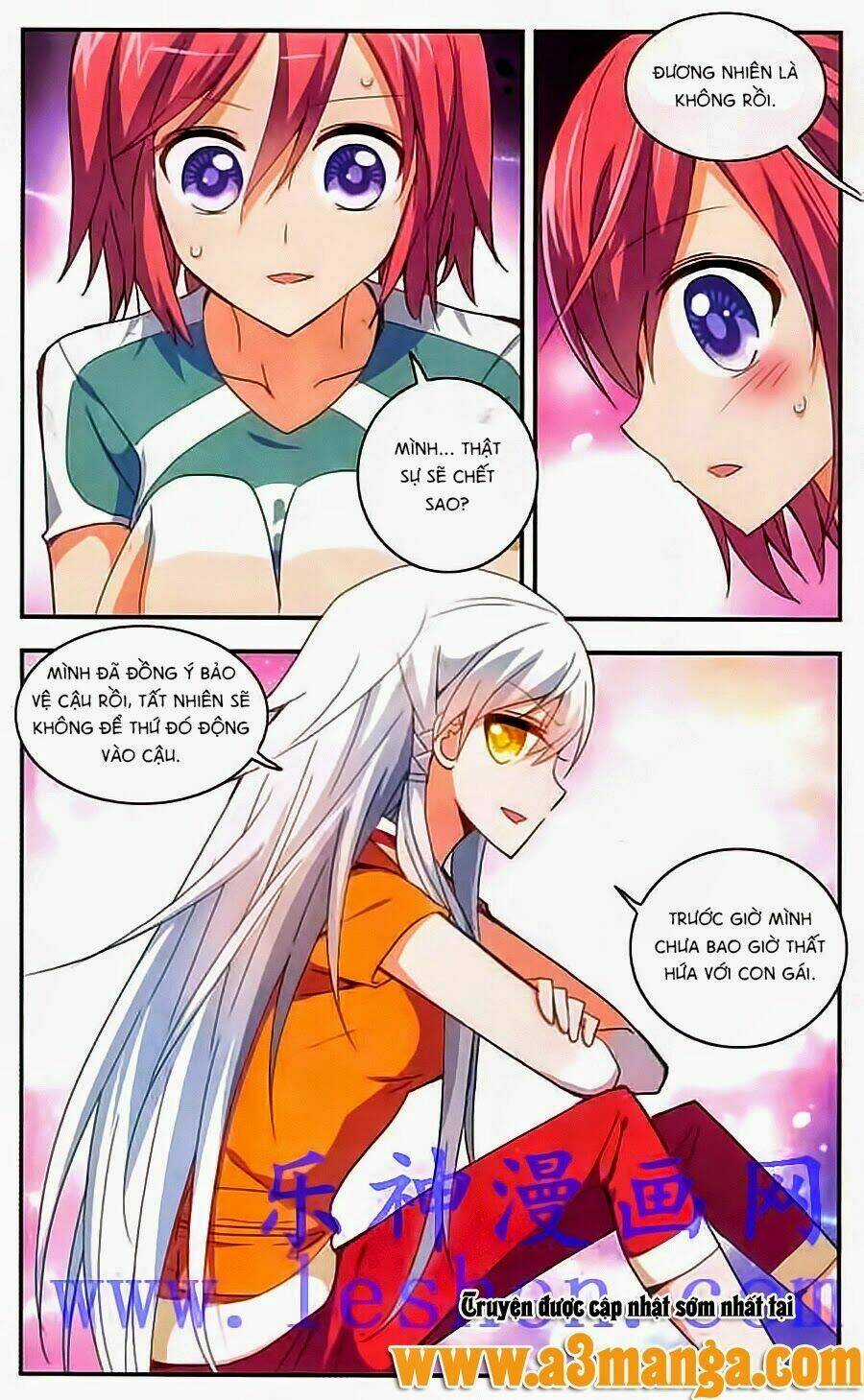 Tô Tịch Kỳ Quái Chapter 13 trang 2