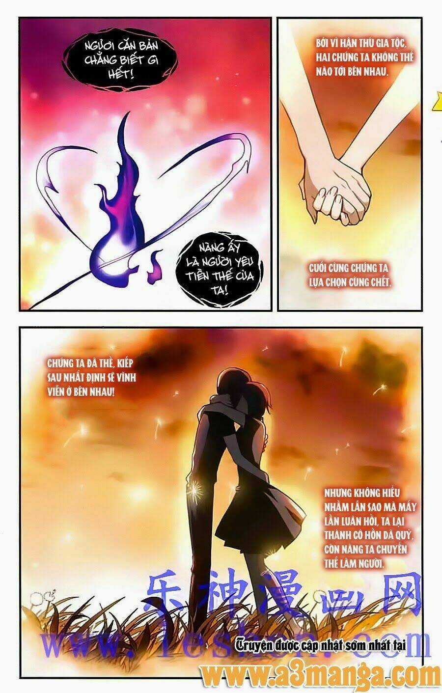 Tô Tịch Kỳ Quái Chapter 13 trang 20