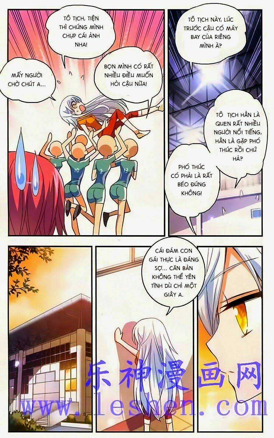 Tô Tịch Kỳ Quái Chapter 13 trang 4