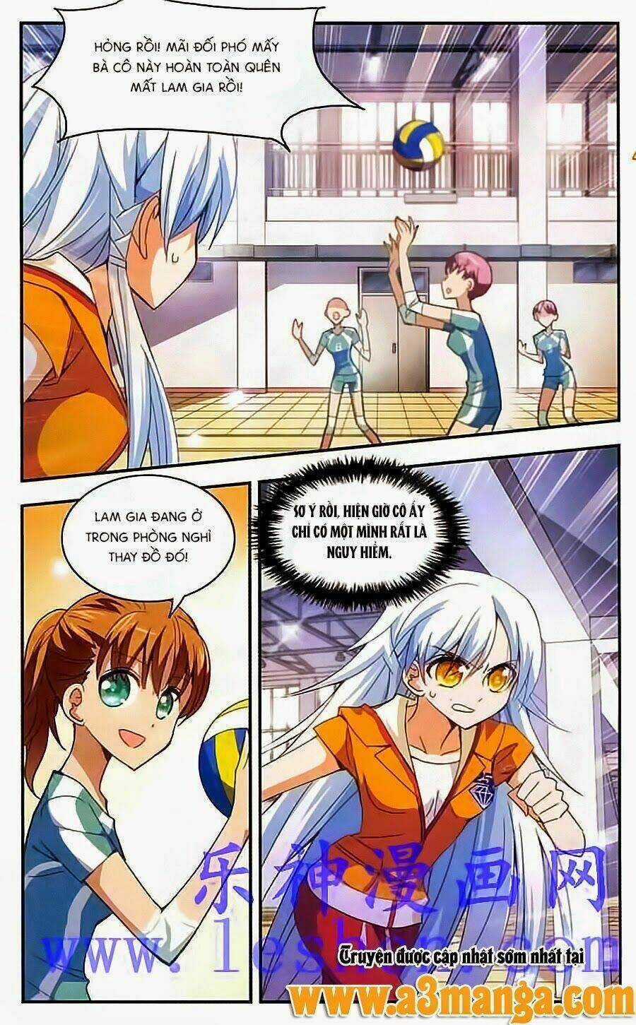 Tô Tịch Kỳ Quái Chapter 13 trang 5