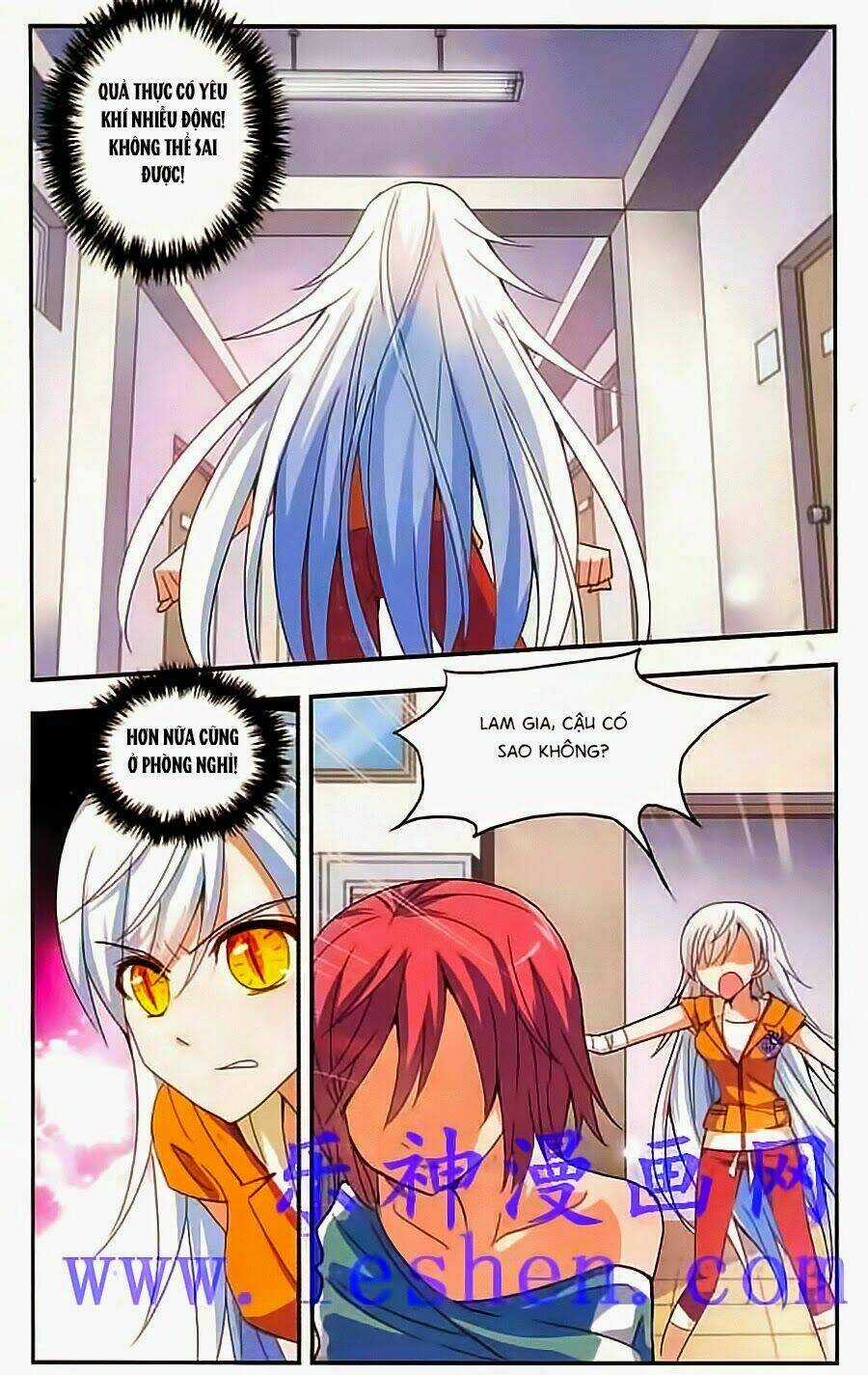 Tô Tịch Kỳ Quái Chapter 13 trang 6