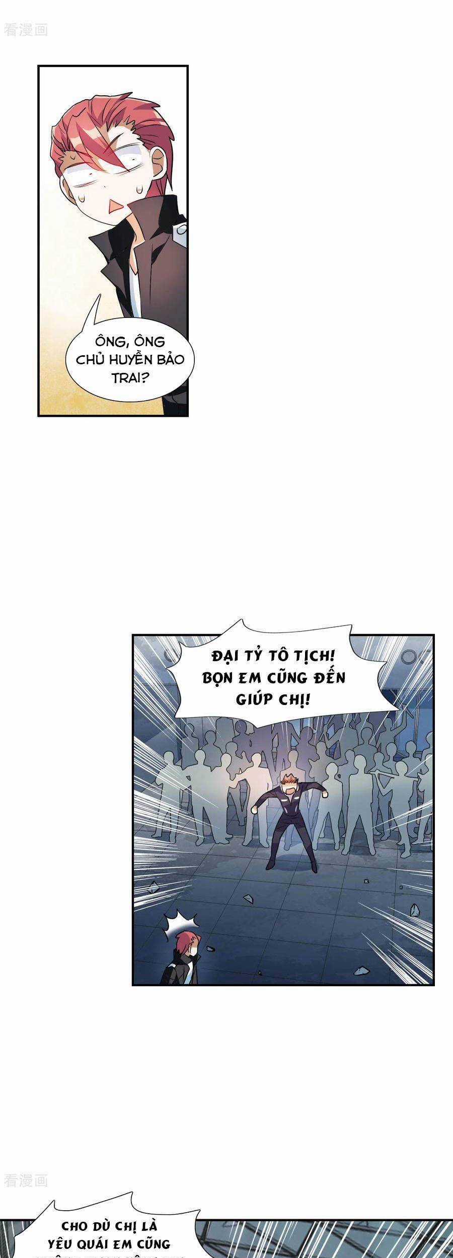 Tô Tịch Kỳ Quái Chapter 130 trang 0