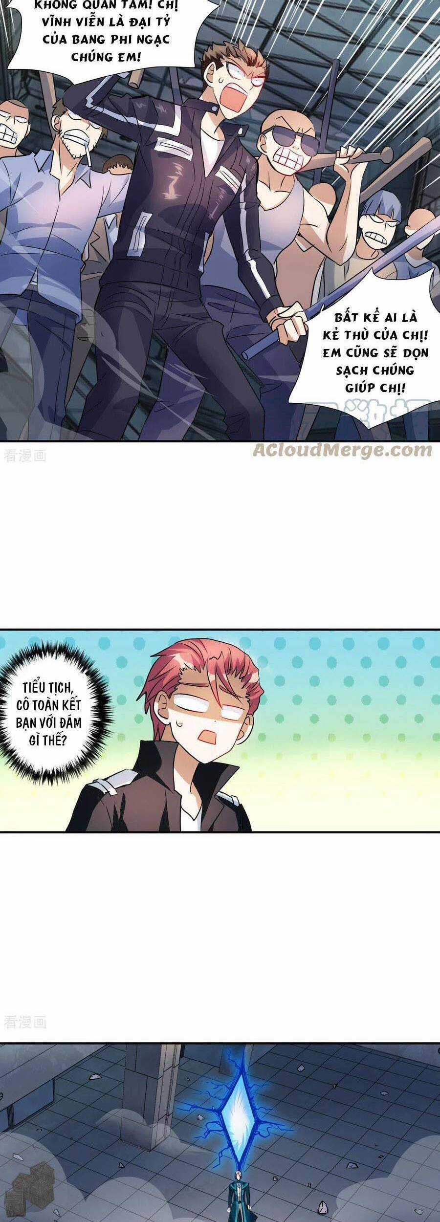 Tô Tịch Kỳ Quái Chapter 130 trang 1