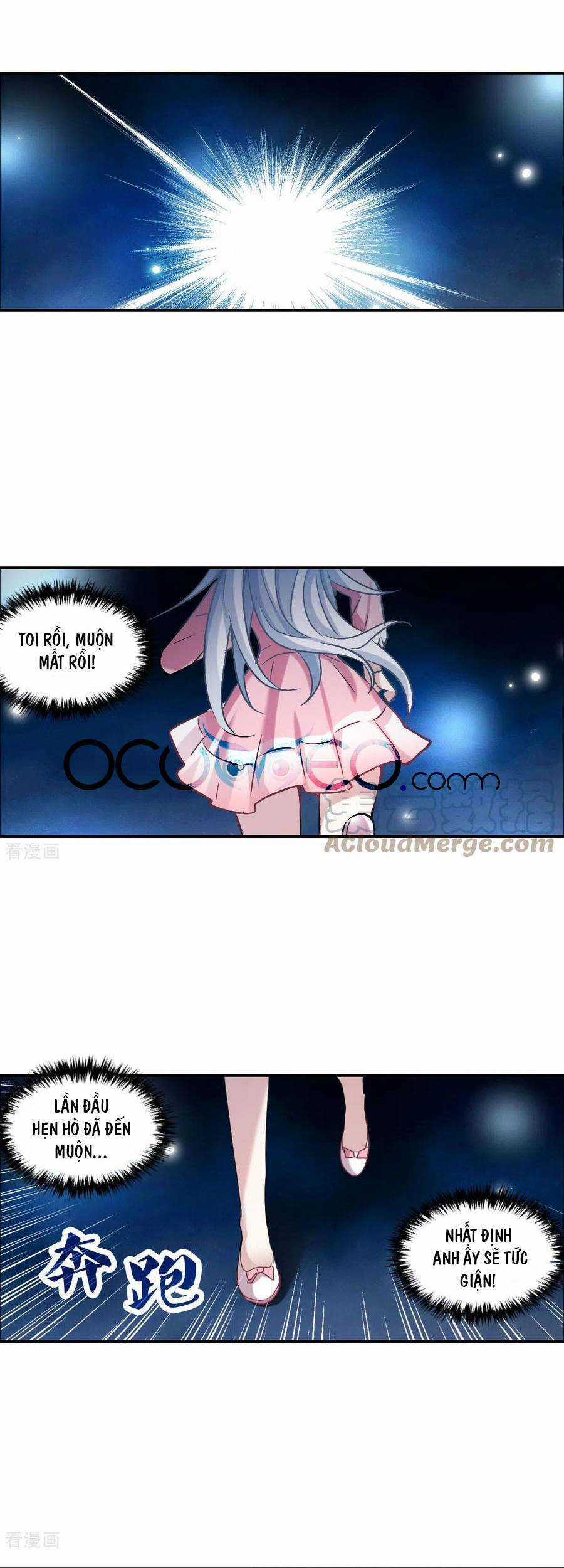 Tô Tịch Kỳ Quái Chapter 131 trang 0