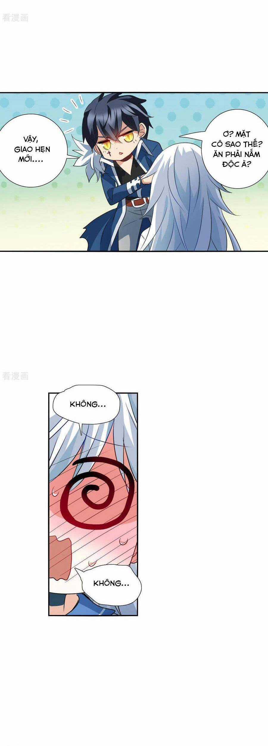Tô Tịch Kỳ Quái Chapter 137 trang 1