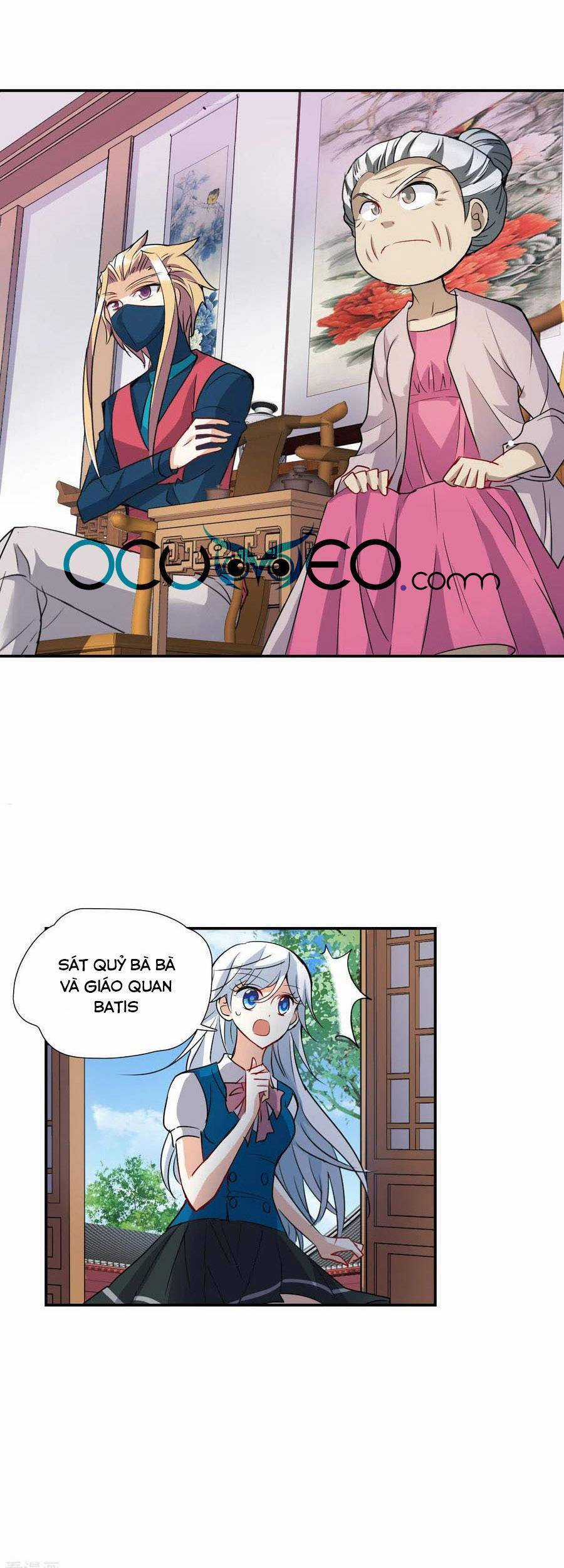 Tô Tịch Kỳ Quái Chapter 138 trang 0