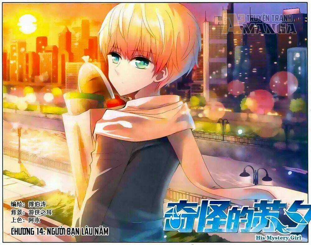 Tô Tịch Kỳ Quái Chapter 14 trang 1