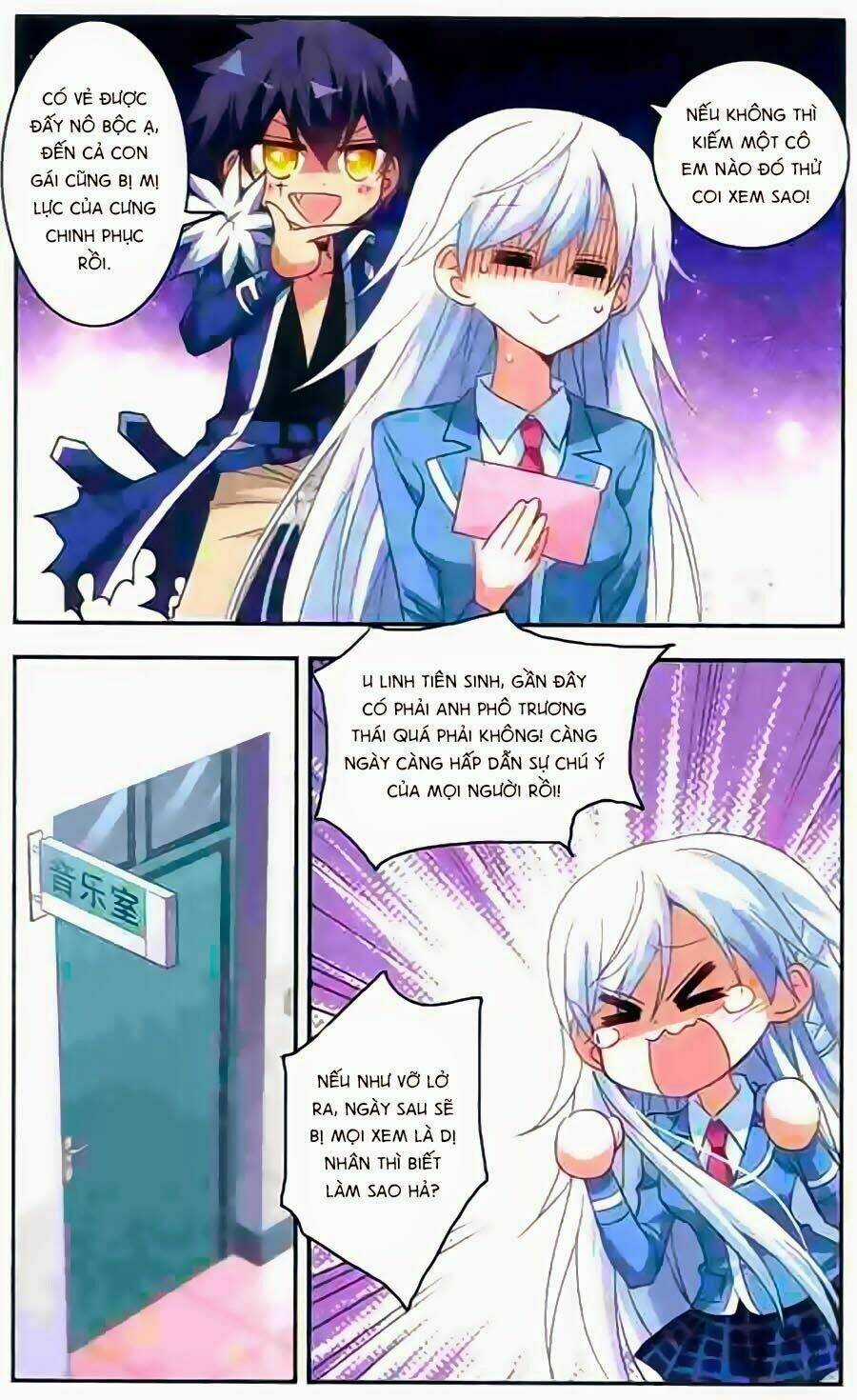 Tô Tịch Kỳ Quái Chapter 14 trang 7