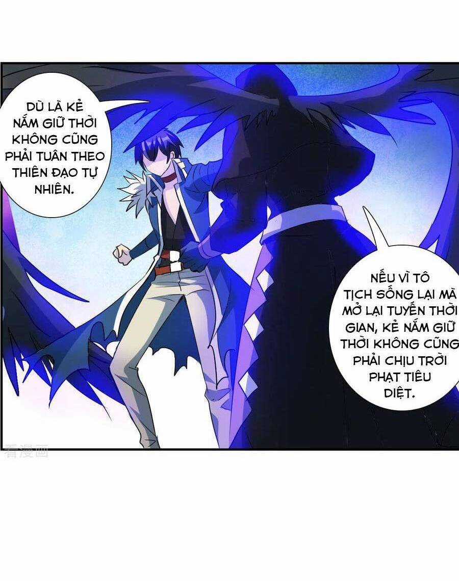 Tô Tịch Kỳ Quái Chapter 141 trang 11