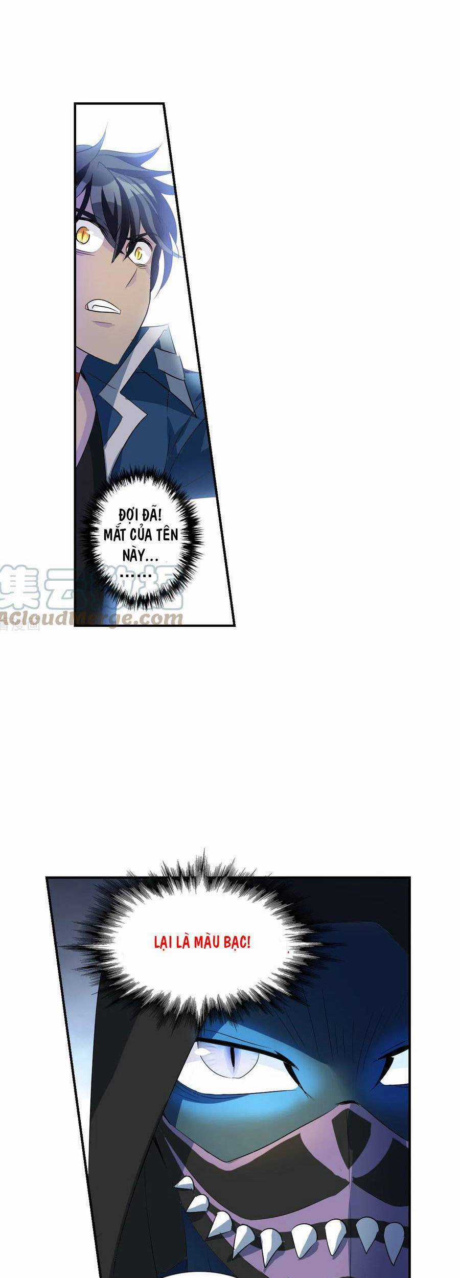 Tô Tịch Kỳ Quái Chapter 141 trang 12