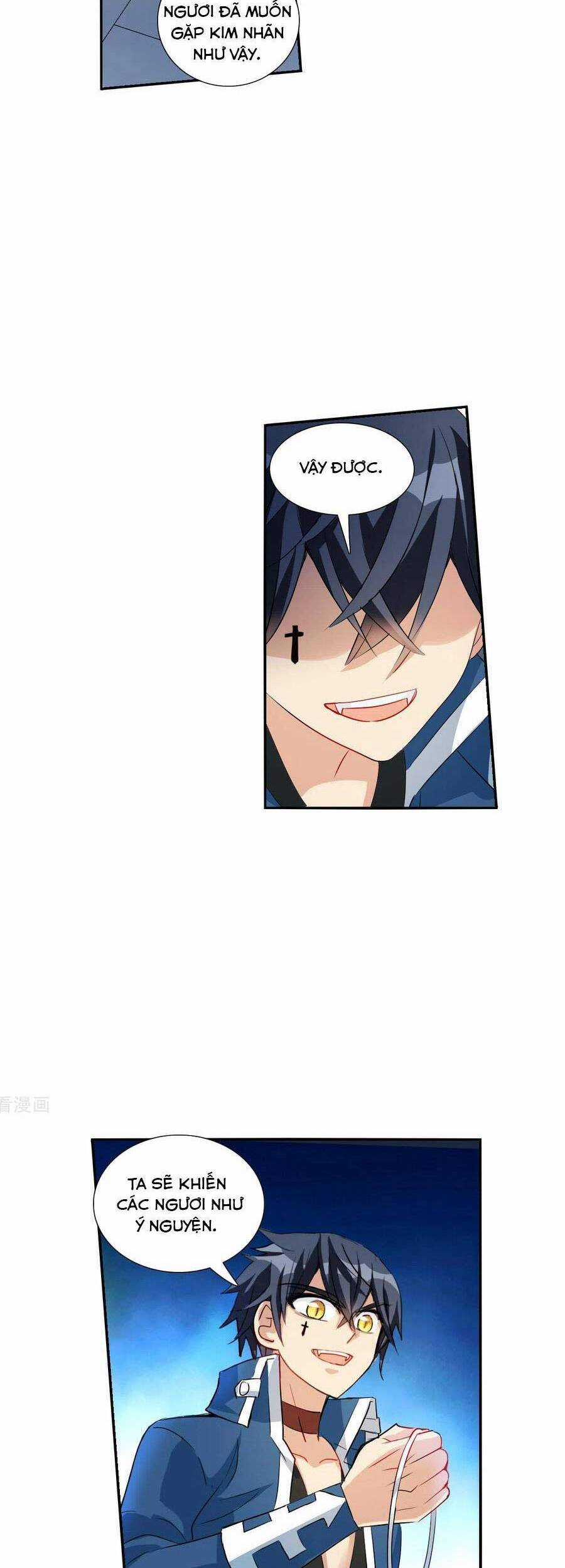 Tô Tịch Kỳ Quái Chapter 141 trang 16