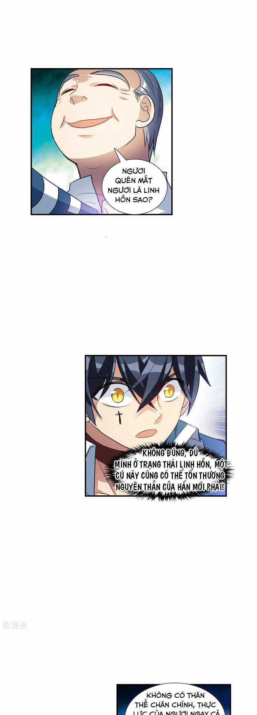 Tô Tịch Kỳ Quái Chapter 141 trang 4