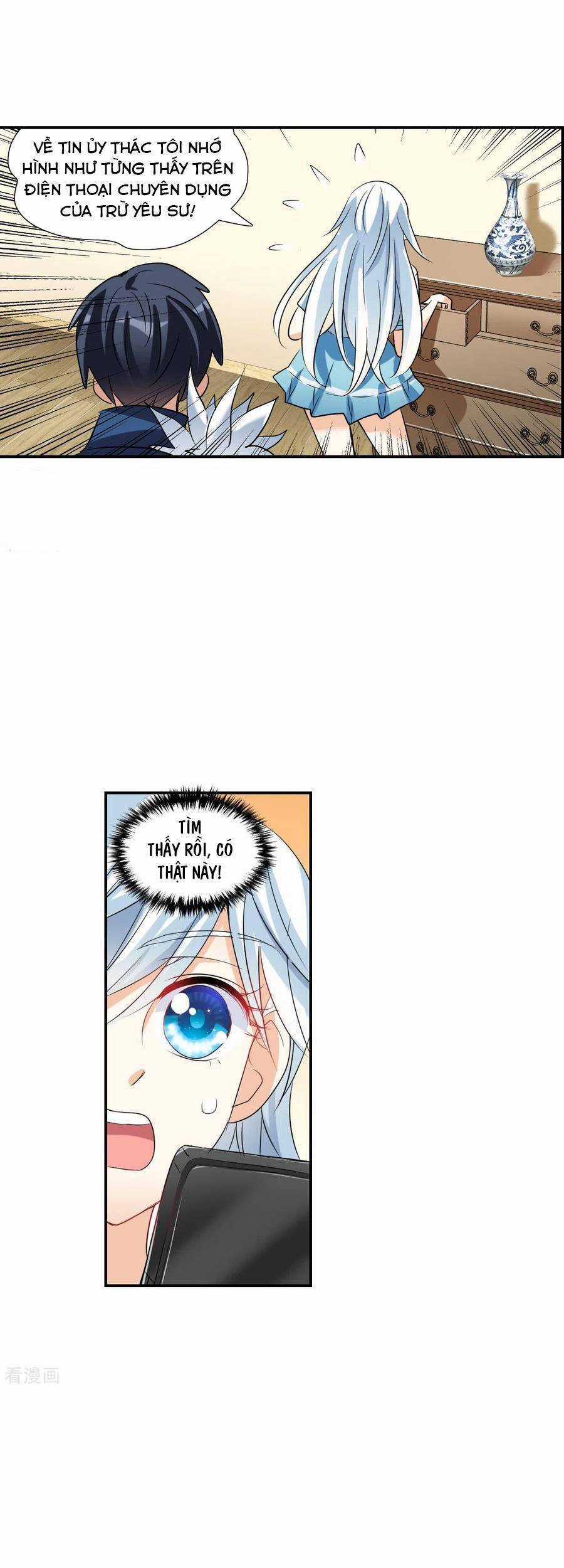 Tô Tịch Kỳ Quái Chapter 142 trang 12