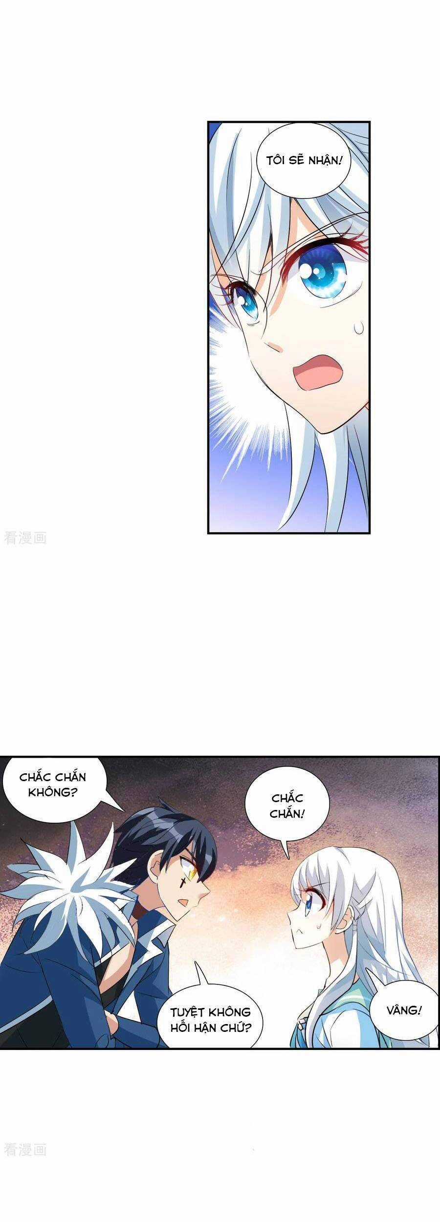 Tô Tịch Kỳ Quái Chapter 143 trang 6