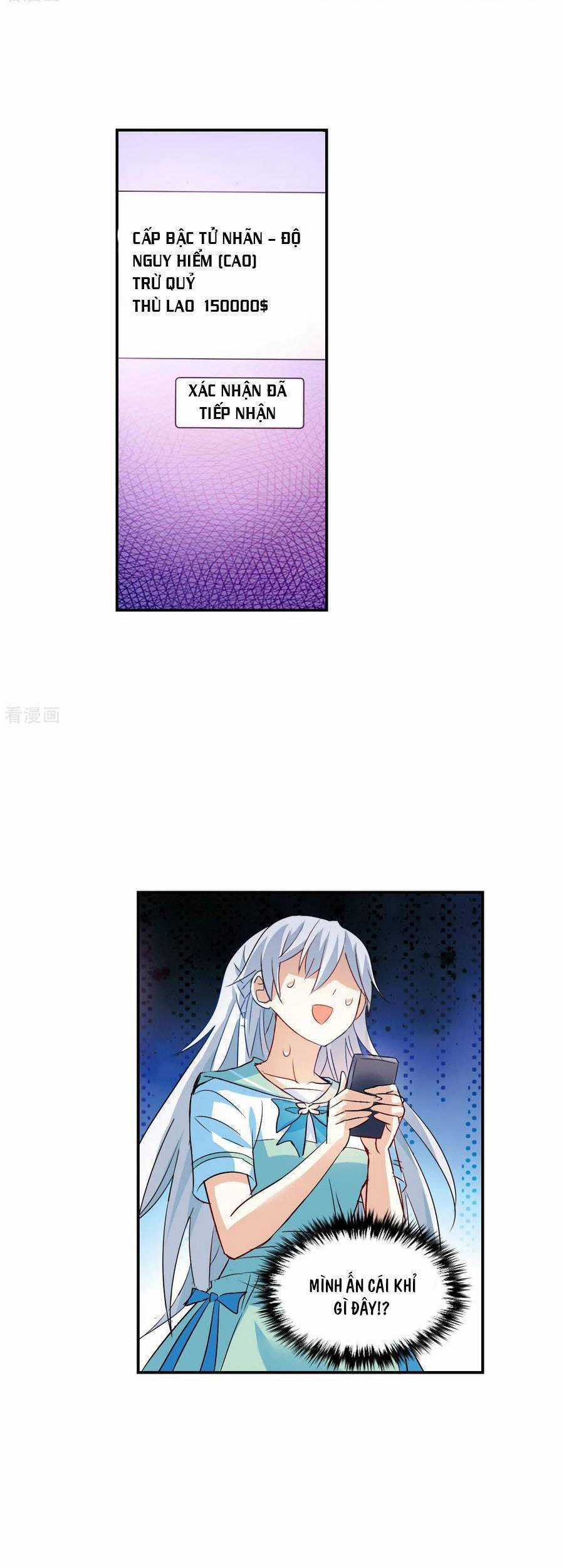 Tô Tịch Kỳ Quái Chapter 143 trang 8