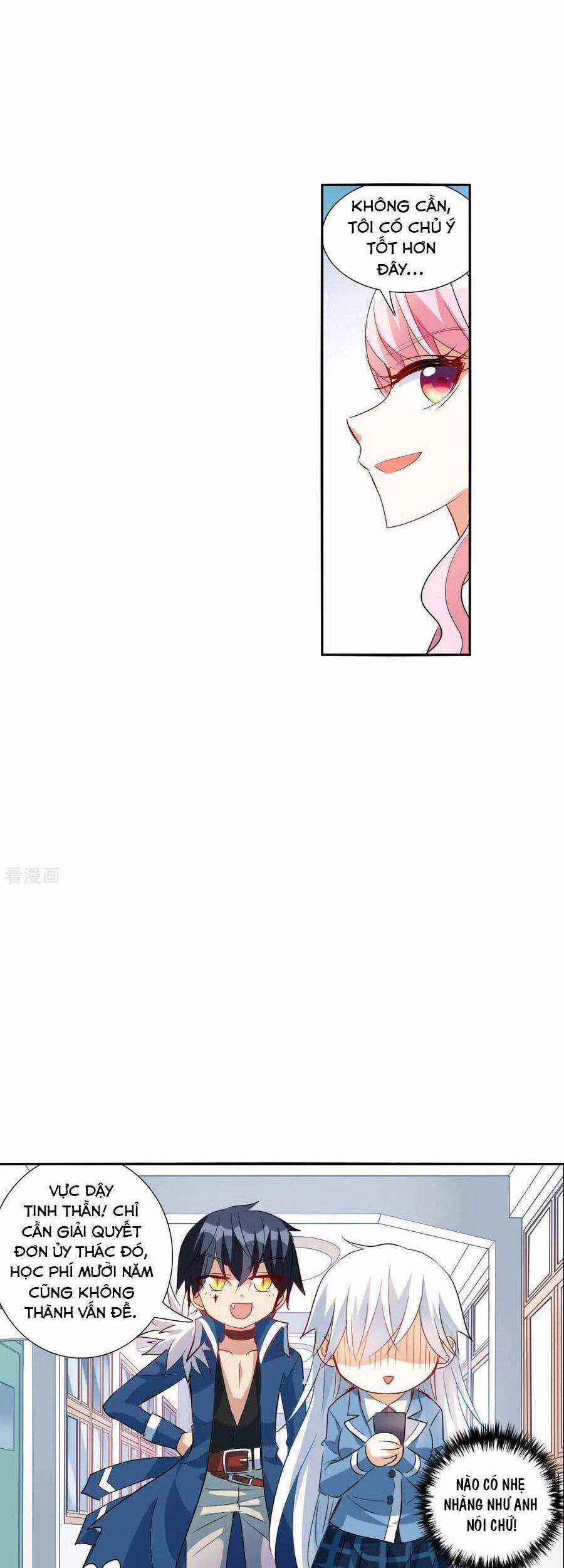 Tô Tịch Kỳ Quái Chapter 145 trang 12