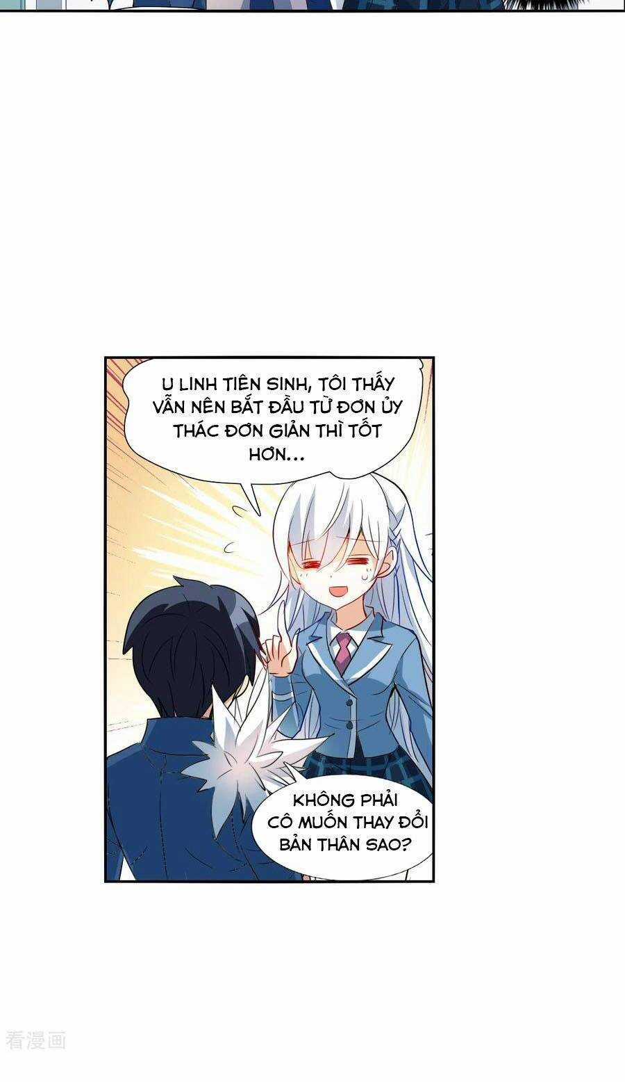 Tô Tịch Kỳ Quái Chapter 145 trang 13