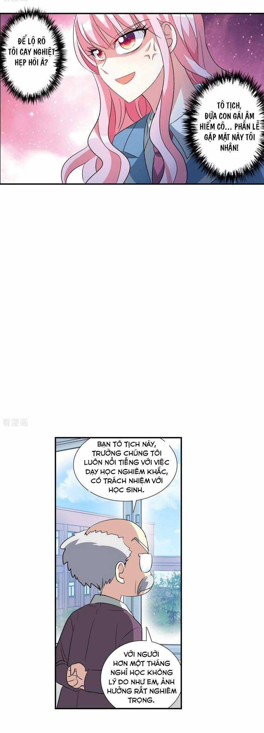 Tô Tịch Kỳ Quái Chapter 145 trang 6