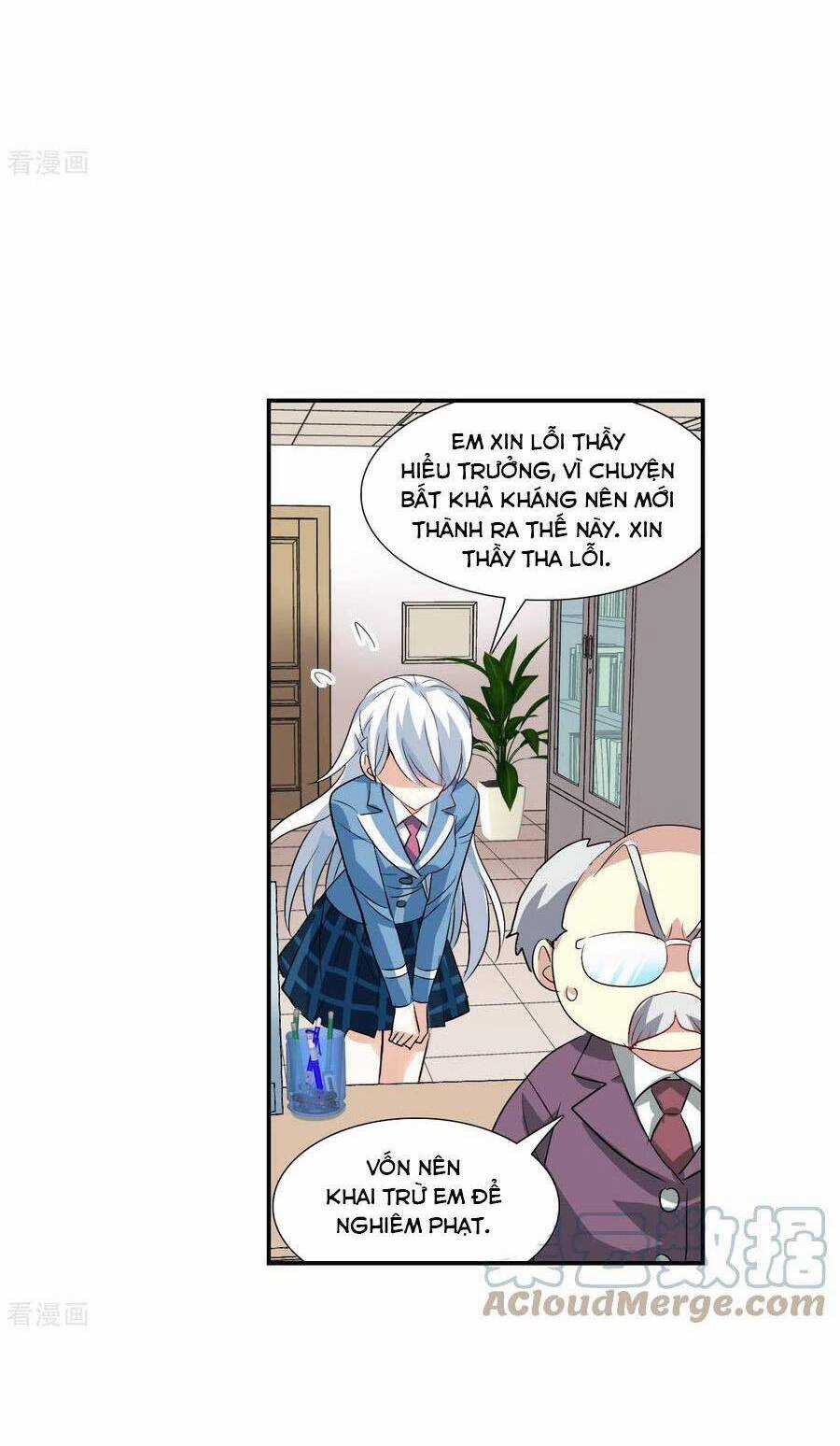 Tô Tịch Kỳ Quái Chapter 145 trang 7