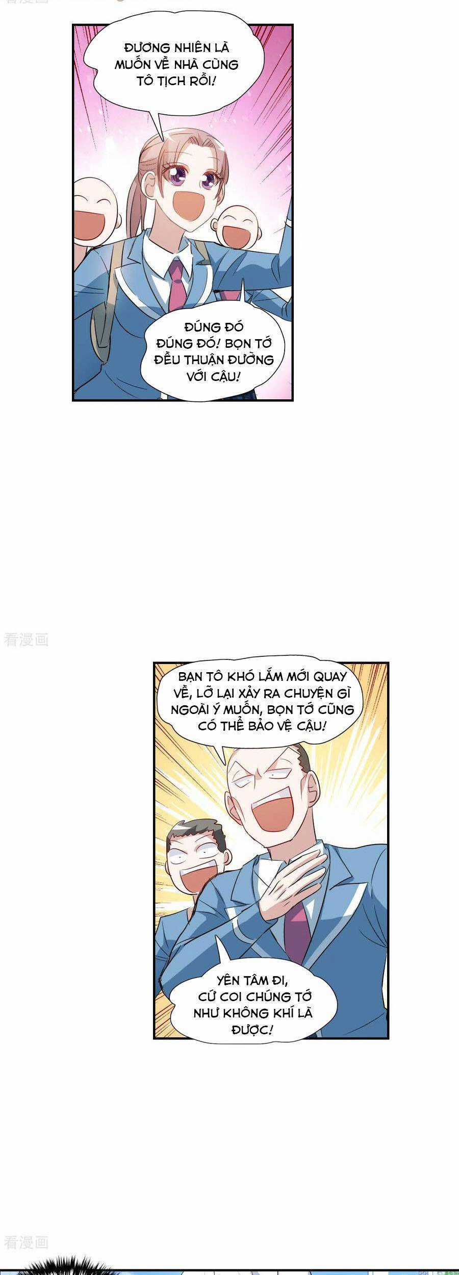 Tô Tịch Kỳ Quái Chapter 146 trang 12