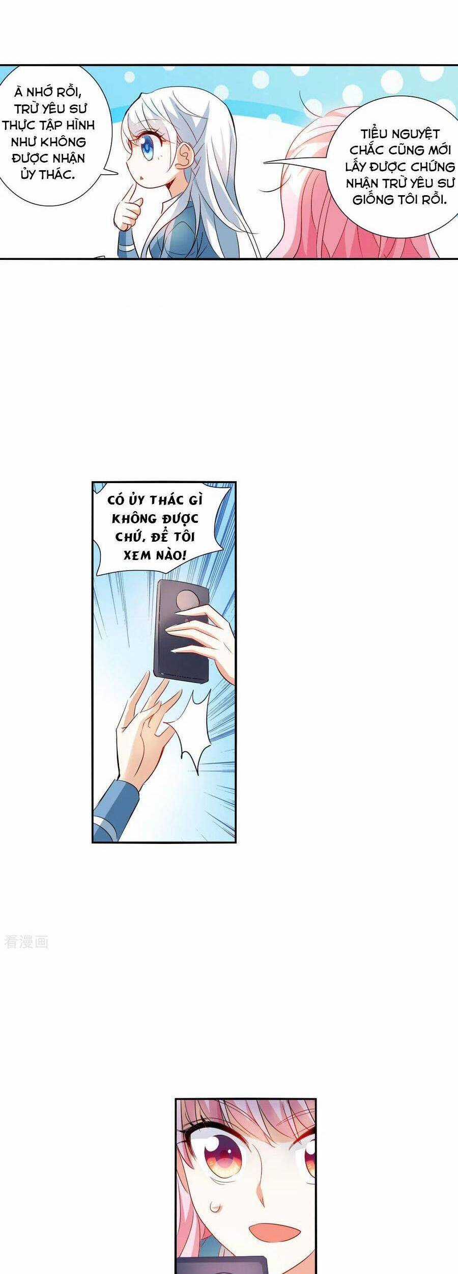 Tô Tịch Kỳ Quái Chapter 146 trang 4