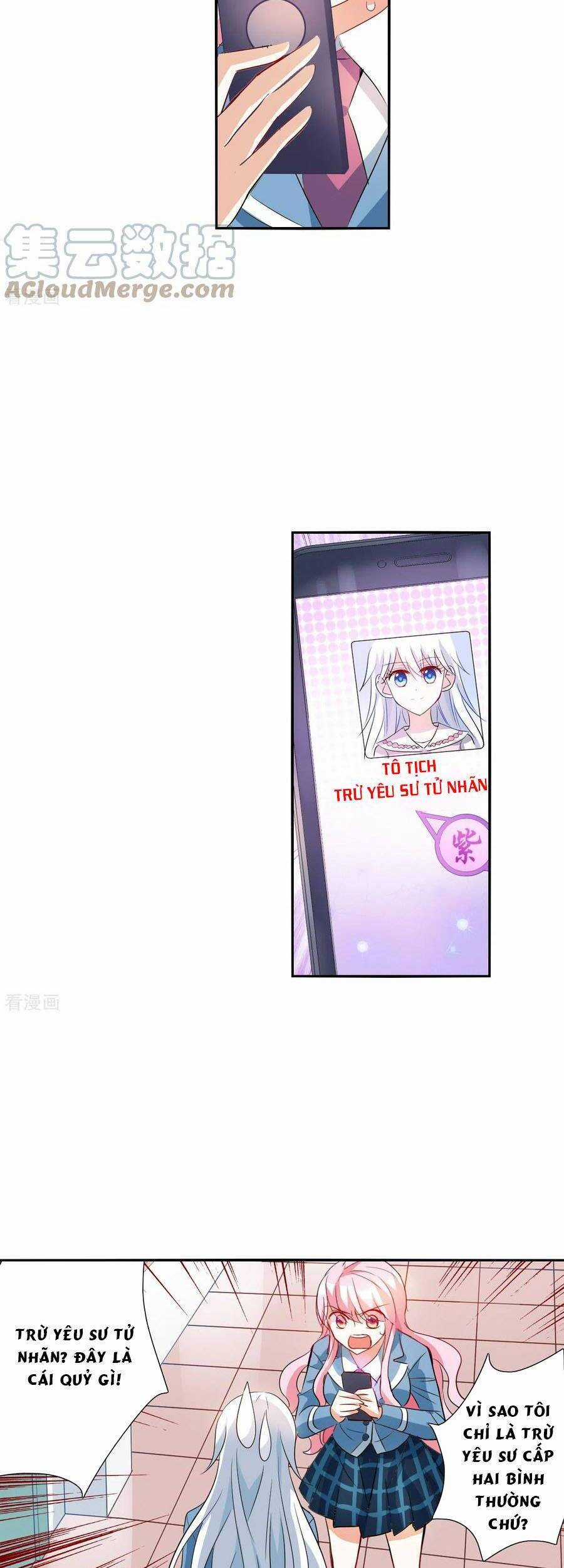 Tô Tịch Kỳ Quái Chapter 146 trang 5