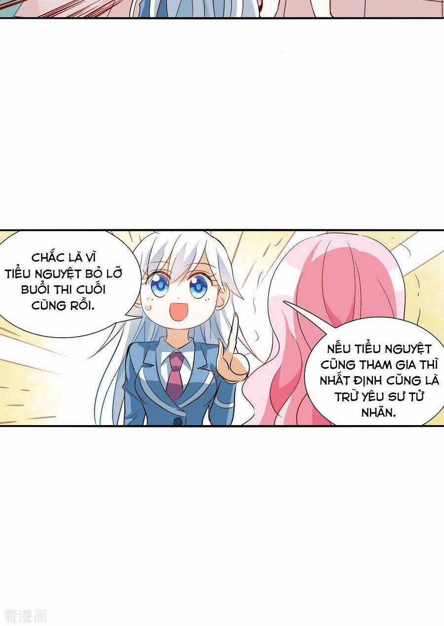 Tô Tịch Kỳ Quái Chapter 146 trang 6