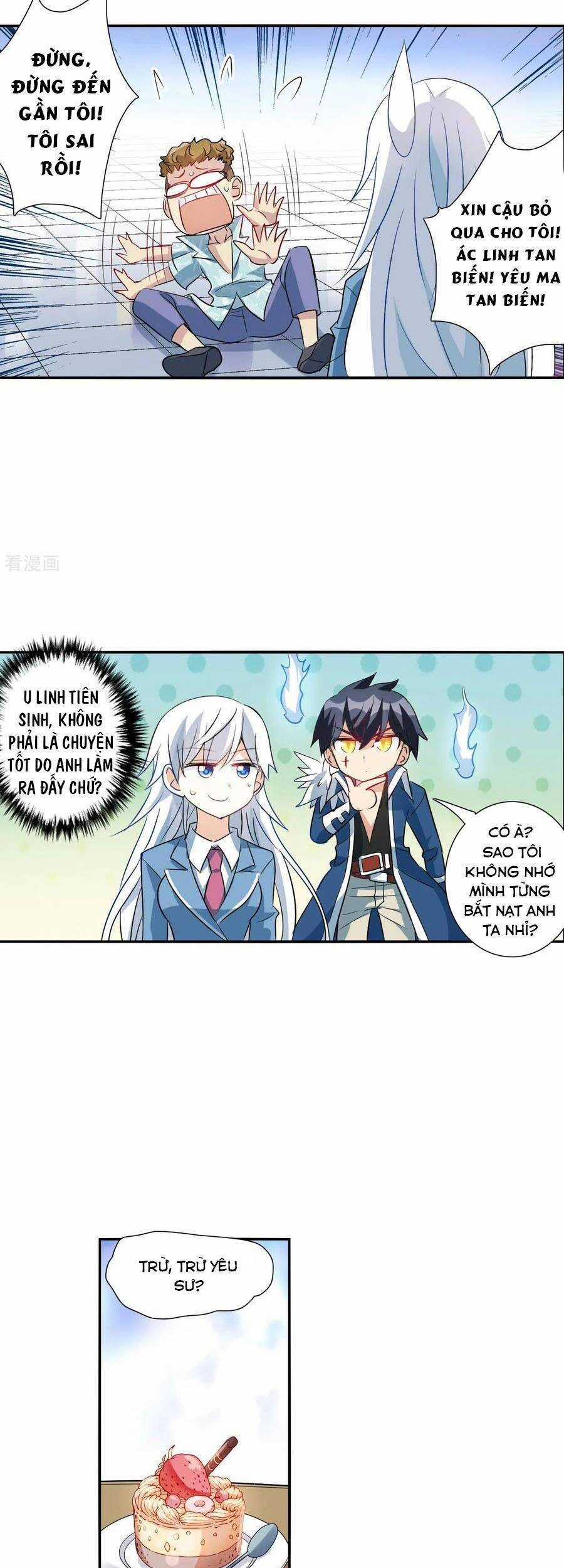 Tô Tịch Kỳ Quái Chapter 147 trang 6