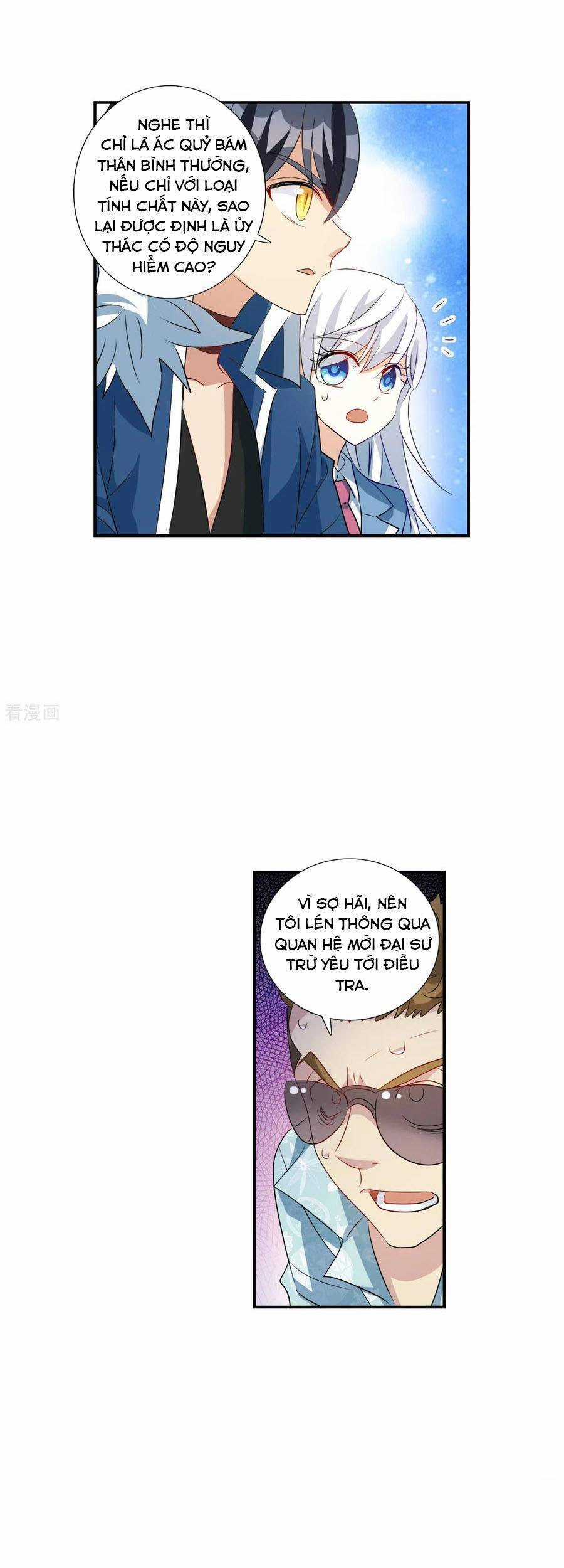 Tô Tịch Kỳ Quái Chapter 148 trang 11