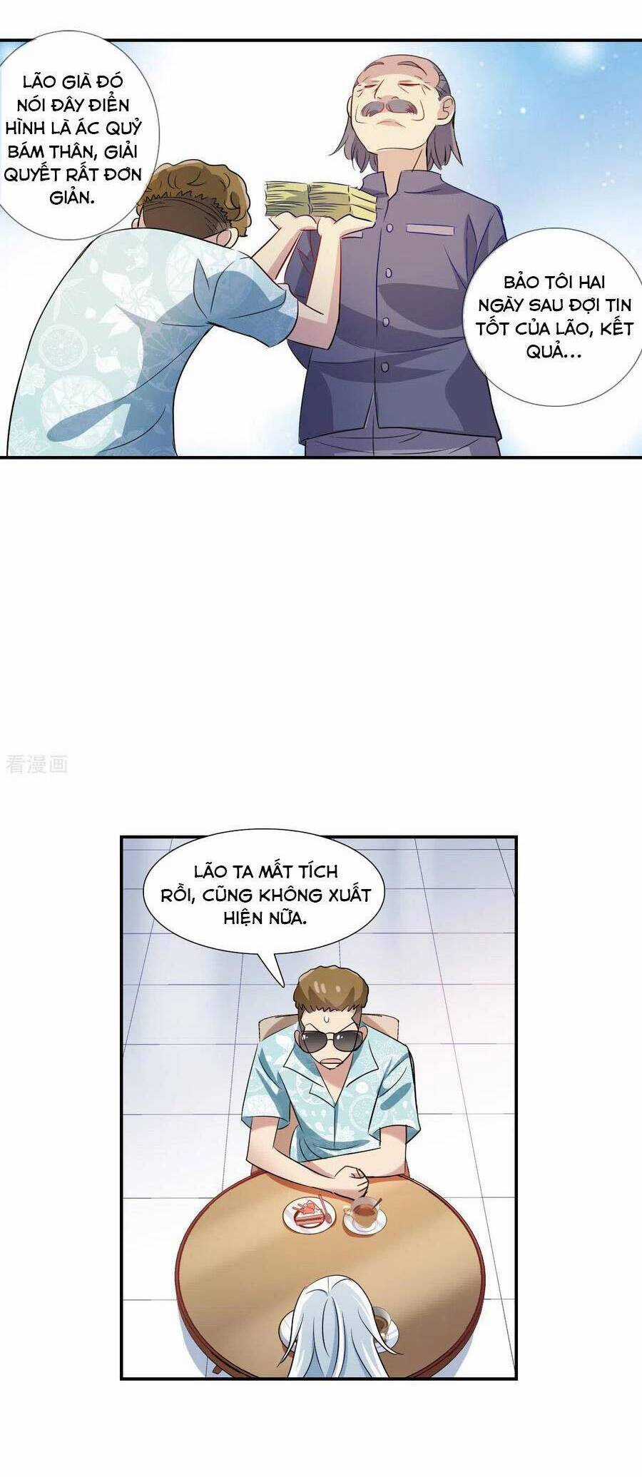 Tô Tịch Kỳ Quái Chapter 148 trang 12